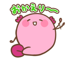Round wooper looper sticker #15004592