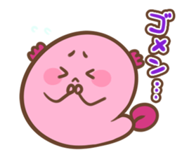 Round wooper looper sticker #15004604