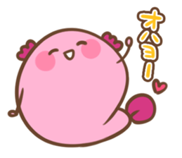 Round wooper looper sticker #15004605