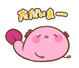 Round wooper looper sticker #15004606