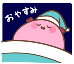 Round wooper looper sticker #15004607