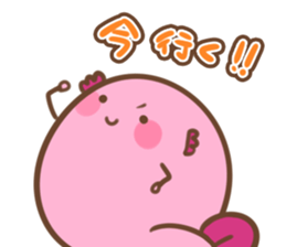 Round wooper looper sticker #15004610