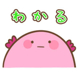 Round wooper looper sticker #15004611