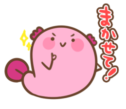 Round wooper looper sticker #15004612