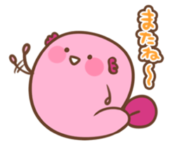 Round wooper looper sticker #15004613