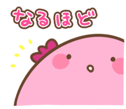 Round wooper looper sticker #15004614