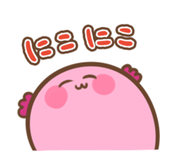 Round wooper looper sticker #15004615