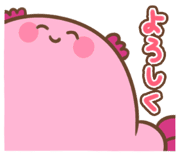 Round wooper looper sticker #15004616