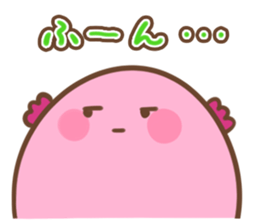 Round wooper looper sticker #15004617