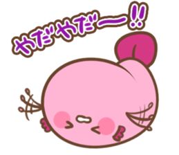 Round wooper looper sticker #15004618