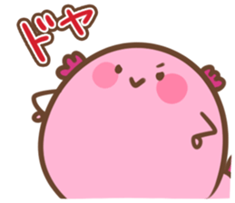 Round wooper looper sticker #15004619