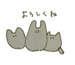 main character is WANI. sticker #15004651