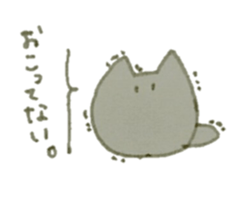 main character is WANI. sticker #15004663