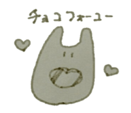 main character is WANI. sticker #15004682