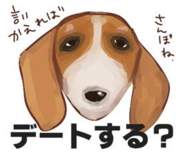 Chura and Hecky. sticker #15004785