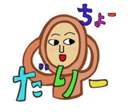 Chura and Hecky. sticker #15004787