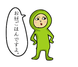 Chura and Hecky. sticker #15004788