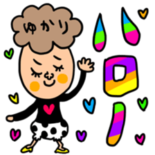 Many set yukari sticker #15004927