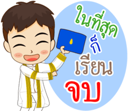 K. Tawan Happy Commencement Day 2017 sticker #15005076