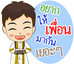 K. Tawan Happy Commencement Day 2017 sticker #15005077