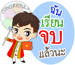 K. Tawan Happy Commencement Day 2017 sticker #15005079