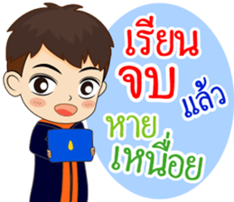 K. Tawan Happy Commencement Day 2017 sticker #15005083