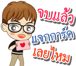 K. Tawan Happy Commencement Day 2017 sticker #15005096