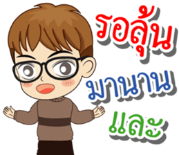 K. Tawan Happy Commencement Day 2017 sticker #15005098
