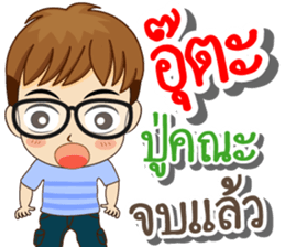 K. Tawan Happy Commencement Day 2017 sticker #15005103