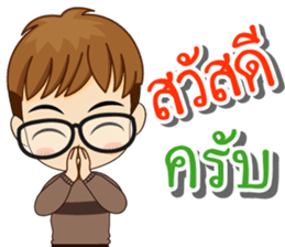 K. Tawan Happy Commencement Day 2017 sticker #15005106