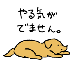 Golden Retriever<Dog breed> sticker #15005246