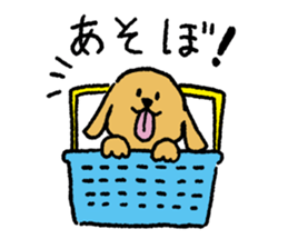 Golden Retriever<Dog breed> sticker #15005247