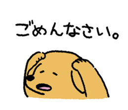 Golden Retriever<Dog breed> sticker #15005249