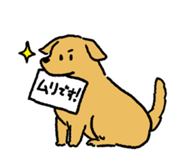 Golden Retriever<Dog breed> sticker #15005250