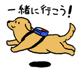 Golden Retriever<Dog breed> sticker #15005252