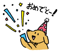 Golden Retriever<Dog breed> sticker #15005253