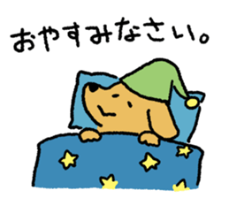 Golden Retriever<Dog breed> sticker #15005254