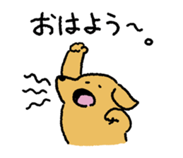 Golden Retriever<Dog breed> sticker #15005255