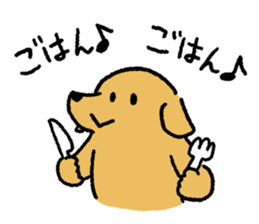 Golden Retriever<Dog breed> sticker #15005256