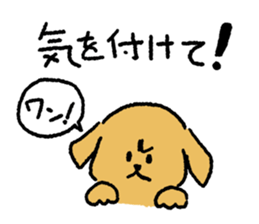 Golden Retriever<Dog breed> sticker #15005258