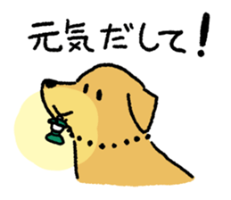 Golden Retriever<Dog breed> sticker #15005262