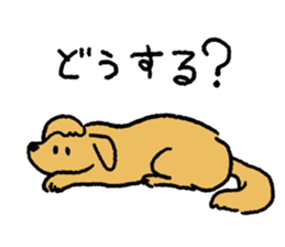 Golden Retriever<Dog breed> sticker #15005267