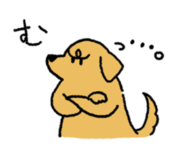 Golden Retriever<Dog breed> sticker #15005268