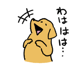 Golden Retriever<Dog breed> sticker #15005269
