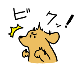 Golden Retriever<Dog breed> sticker #15005270