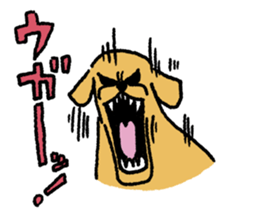 Golden Retriever<Dog breed> sticker #15005276
