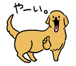 Golden Retriever<Dog breed> sticker #15005277