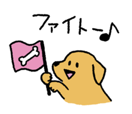 Golden Retriever<Dog breed> sticker #15005279