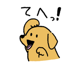 Golden Retriever<Dog breed> sticker #15005280