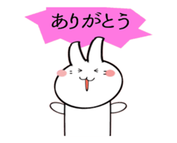 Standard greetings of Rabbit 2 sticker #15005289